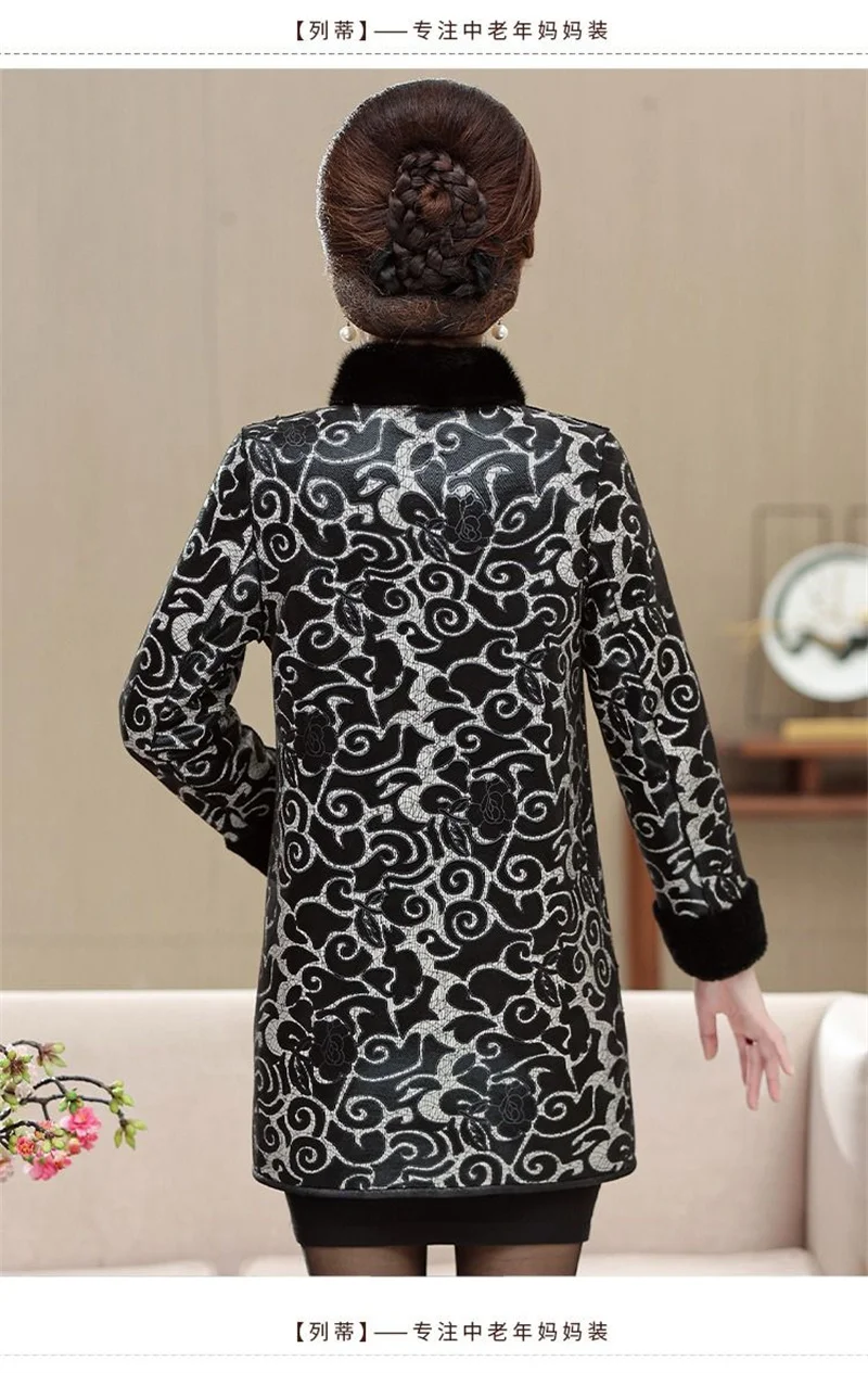 Fur Integrated Mink Fur Coat For Women Mid to Long Length Mink Collar 2026 Winter Thick Fur Coat For Middle-Aged Elderly People2