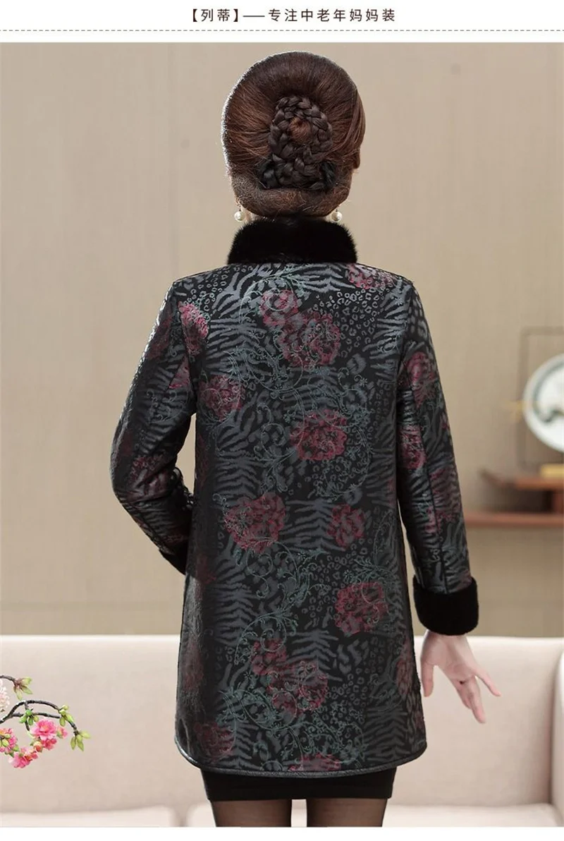 Fur Integrated Mink Fur Coat For Women Mid to Long Length Mink Collar 2026 Winter Thick Fur Coat For Middle-Aged Elderly People2