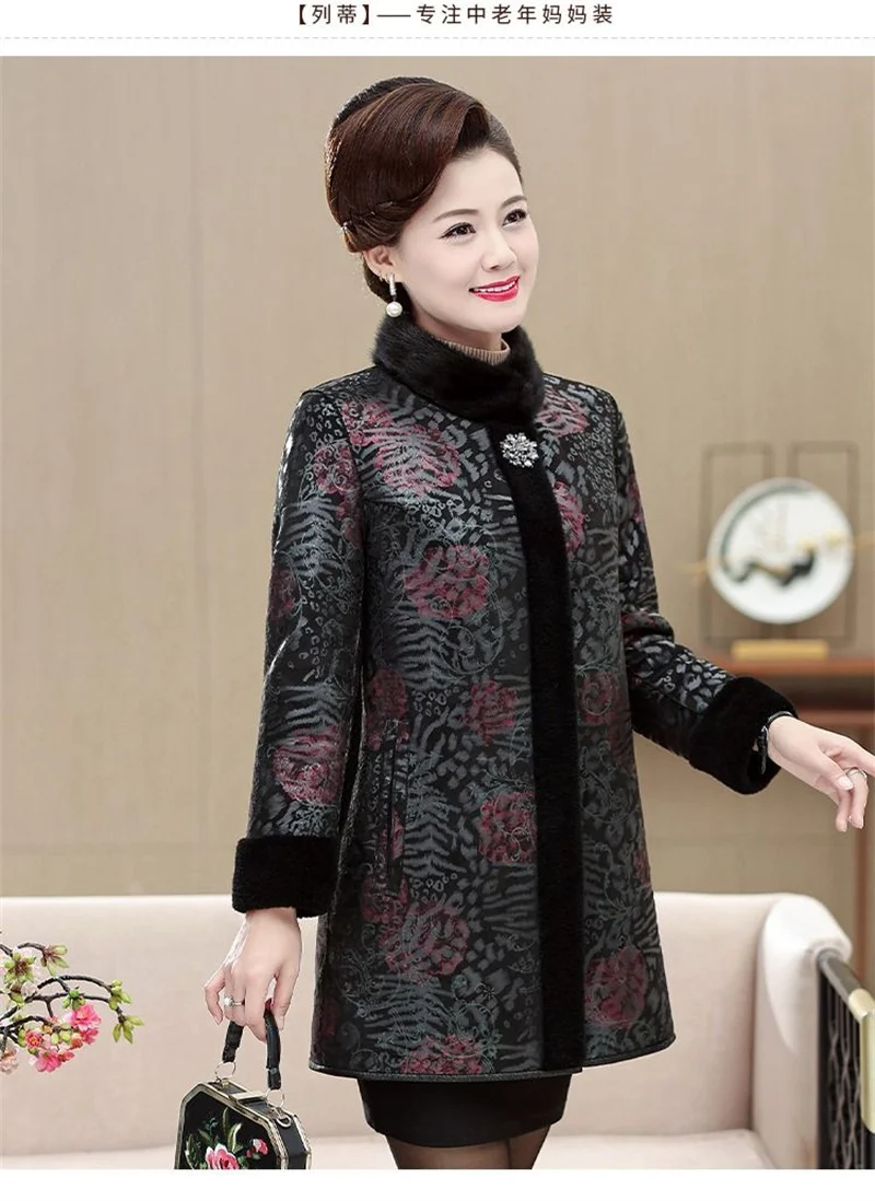 Fur Integrated Mink Fur Coat For Women Mid to Long Length Mink Collar 2026 Winter Thick Fur Coat For Middle-Aged Elderly People2