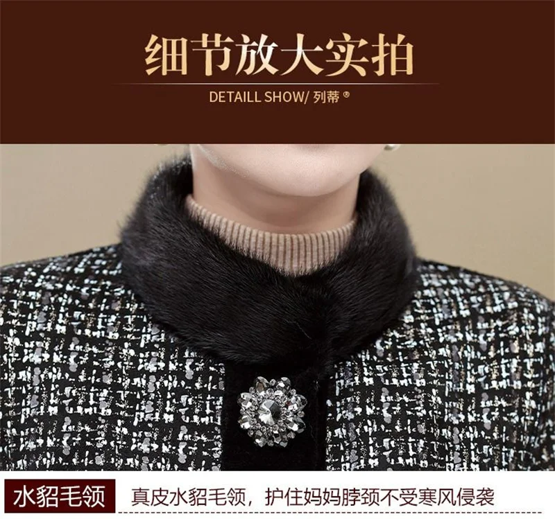 Fur Integrated Mink Fur Coat For Women Mid to Long Length Mink Collar 2026 Winter Thick Fur Coat For Middle-Aged Elderly People2