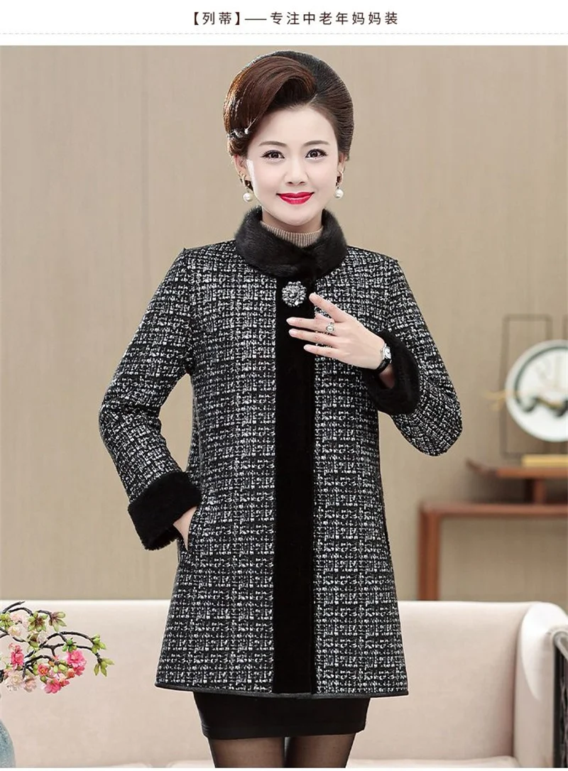 Fur Integrated Mink Fur Coat For Women Mid to Long Length Mink Collar 2026 Winter Thick Fur Coat For Middle-Aged Elderly People2