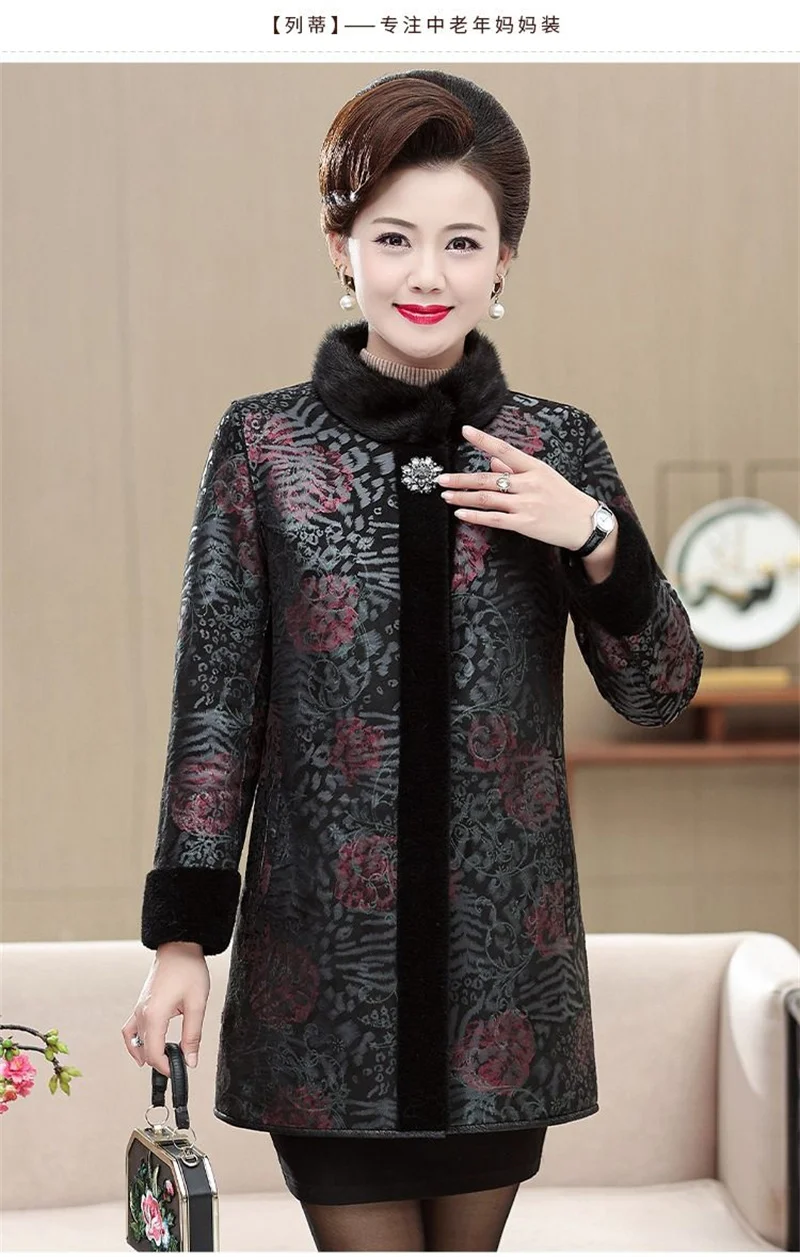 Fur Integrated Mink Fur Coat For Women Mid to Long Length Mink Collar 2026 Winter Thick Fur Coat For Middle-Aged Elderly People2