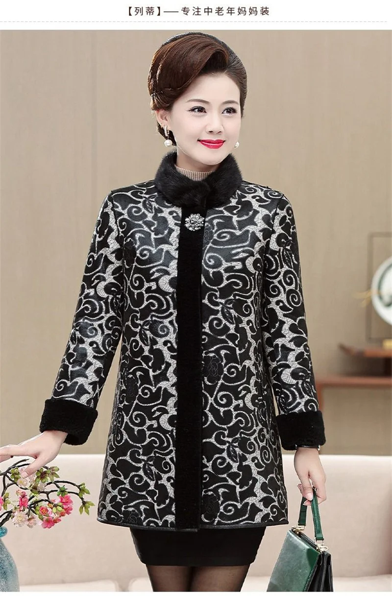 Fur Integrated Mink Fur Coat For Women Mid to Long Length Mink Collar 2026 Winter Thick Fur Coat For Middle-Aged Elderly People2