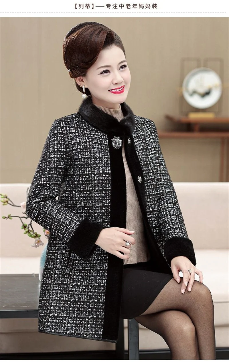 Fur Integrated Mink Fur Coat For Women Mid to Long Length Mink Collar 2026 Winter Thick Fur Coat For Middle-Aged Elderly People2