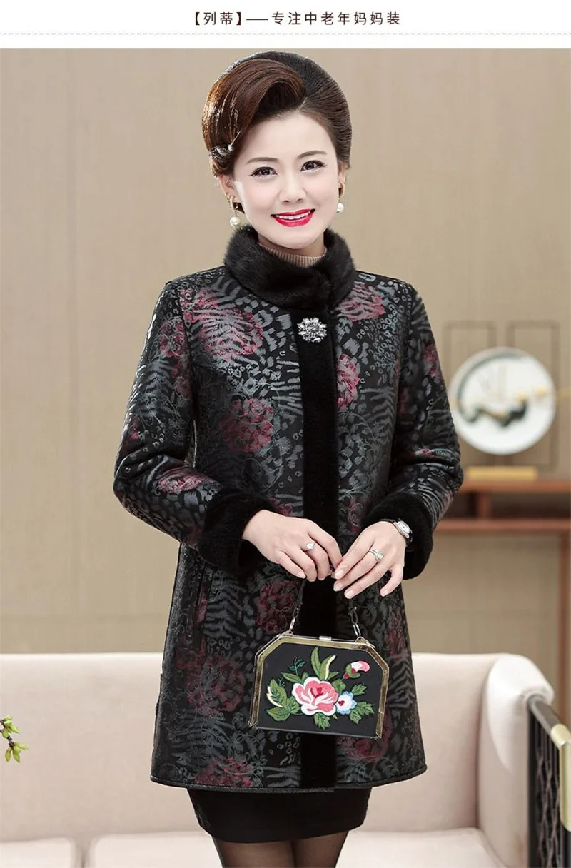 Fur Integrated Mink Fur Coat For Women Mid to Long Length Mink Collar 2026 Winter Thick Fur Coat For Middle-Aged Elderly People2