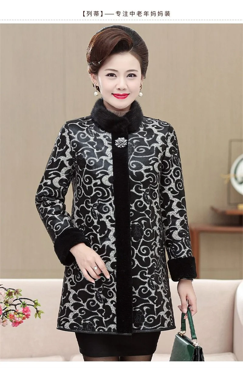Fur Integrated Mink Fur Coat For Women Mid to Long Length Mink Collar 2026 Winter Thick Fur Coat For Middle-Aged Elderly People2