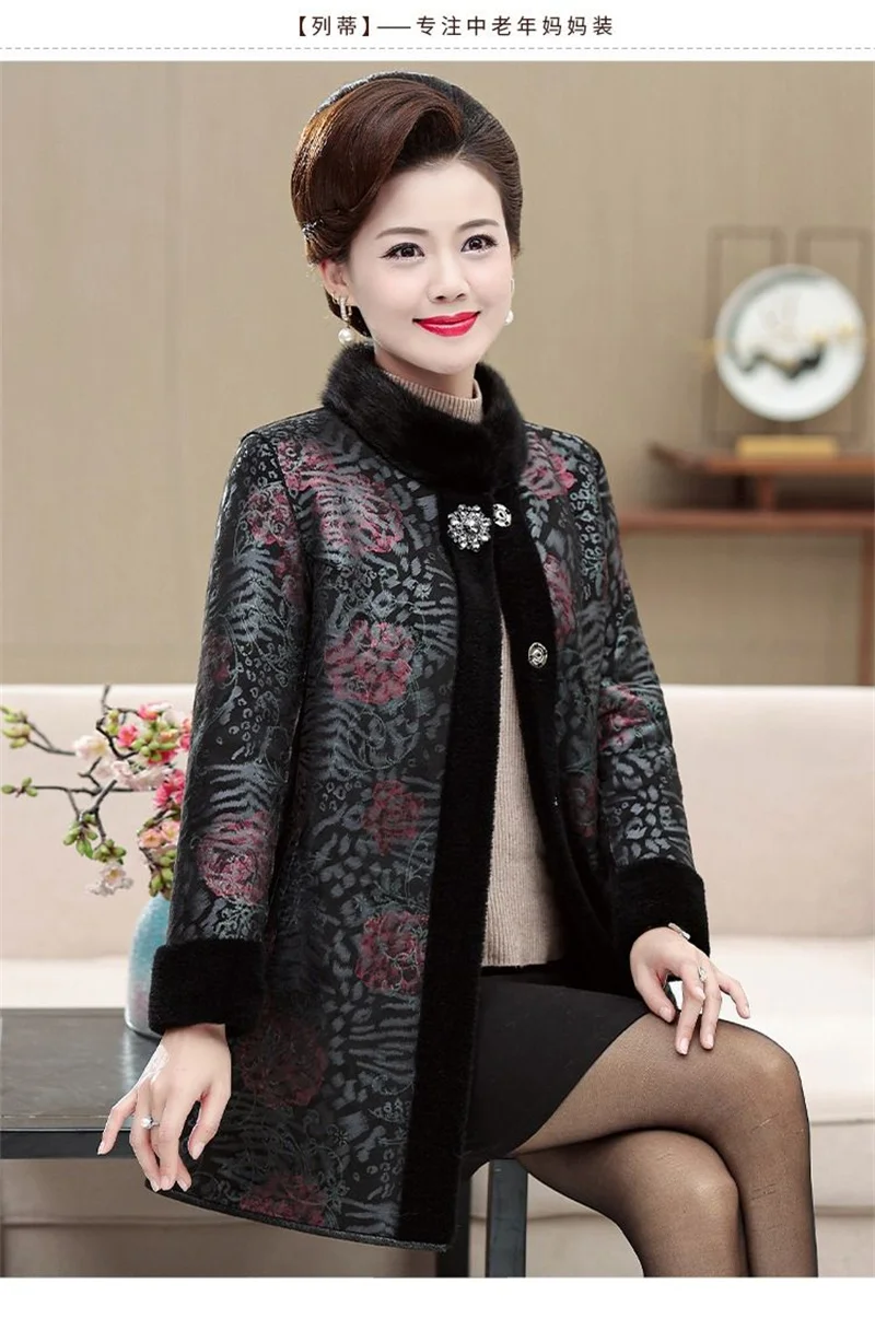 Fur Integrated Mink Fur Coat For Women Mid to Long Length Mink Collar 2026 Winter Thick Fur Coat For Middle-Aged Elderly People2