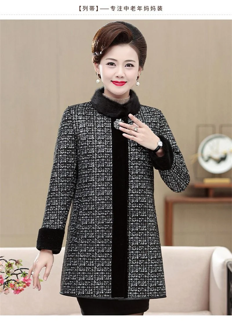 Fur Integrated Mink Fur Coat For Women Mid to Long Length Mink Collar 2026 Winter Thick Fur Coat For Middle-Aged Elderly People2