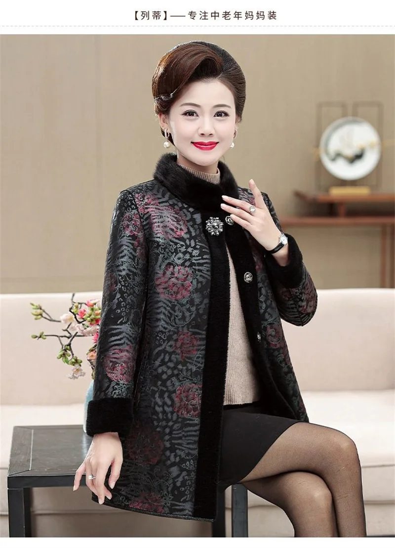 Fur Integrated Mink Fur Coat For Women Mid to Long Length Mink Collar 2026 Winter Thick Fur Coat For Middle-Aged Elderly People2