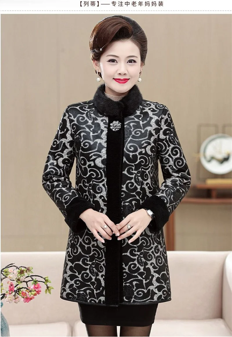 Fur Integrated Mink Fur Coat For Women Mid to Long Length Mink Collar 2026 Winter Thick Fur Coat For Middle-Aged Elderly People2