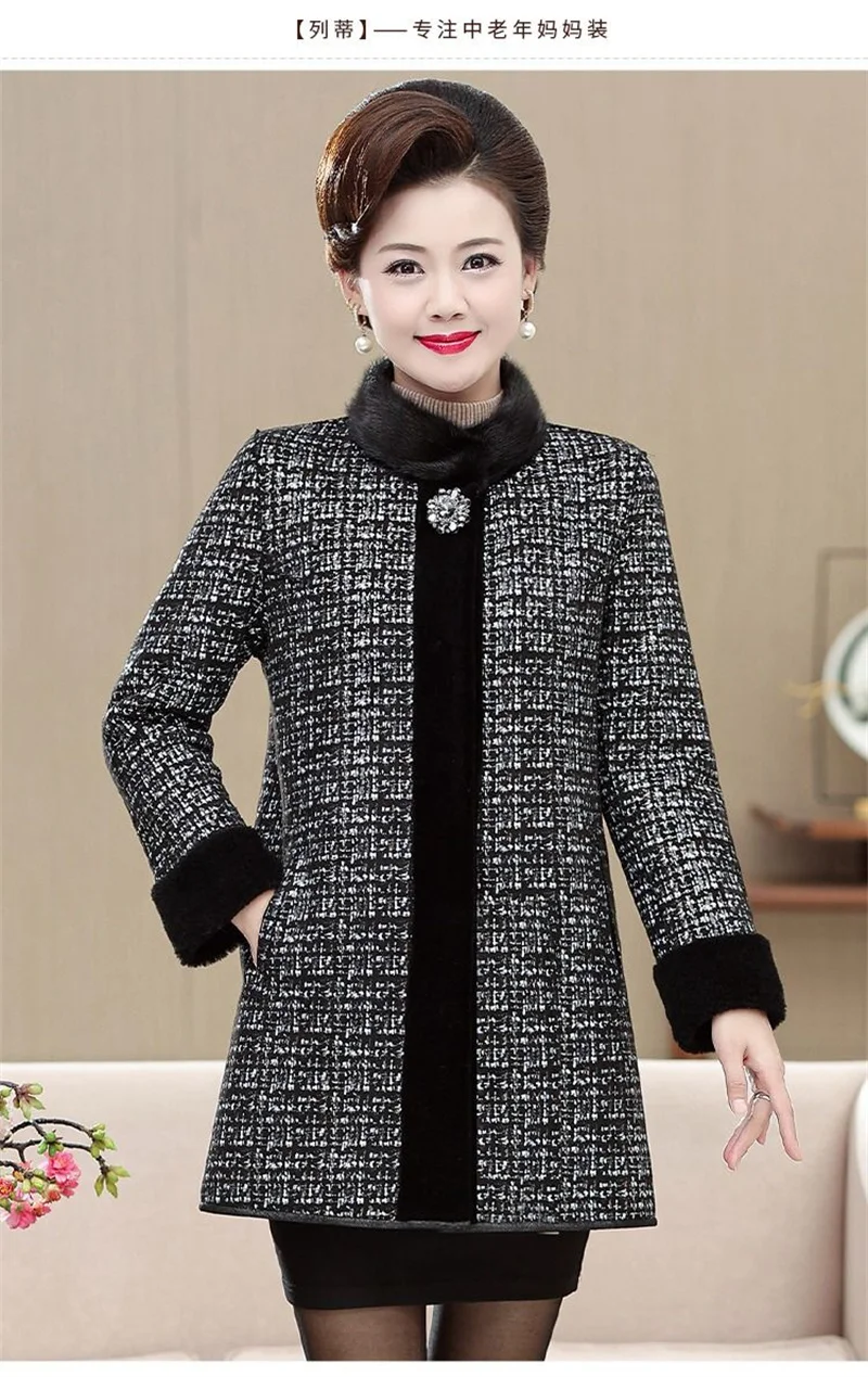 Fur Integrated Mink Fur Coat For Women Mid to Long Length Mink Collar 2026 Winter Thick Fur Coat For Middle-Aged Elderly People2