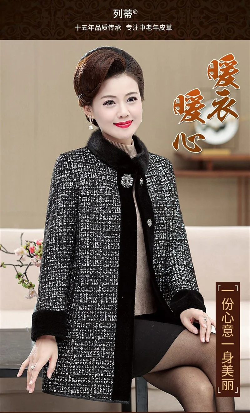 Fur Integrated Mink Fur Coat For Women Mid to Long Length Mink Collar 2026 Winter Thick Fur Coat For Middle-Aged Elderly People2