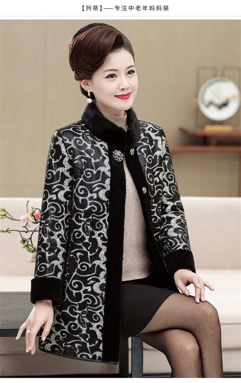 Fur Integrated Mink Fur Coat For Women Mid to Long Length Mink Collar 2026 Winter Thick Fur Coat For Middle-Aged Elderly People2