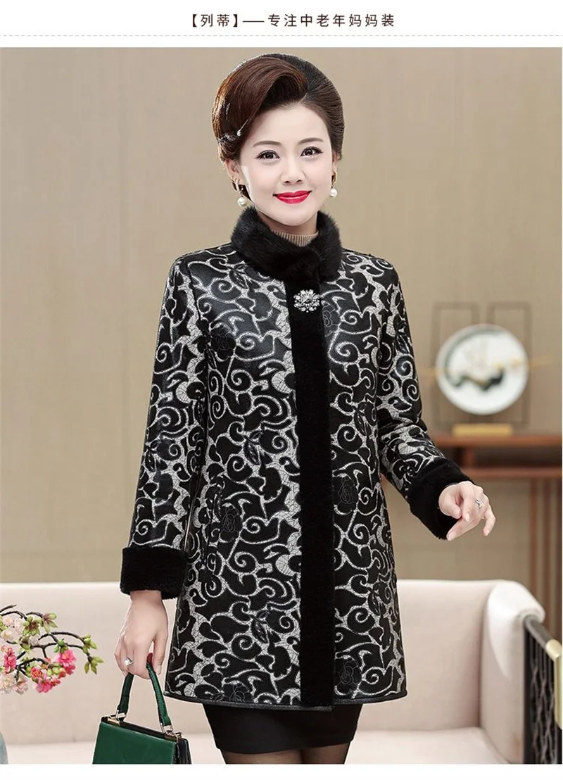 Fur Integrated Mink Fur Coat For Women Mid to Long Length Mink Collar 2026 Winter Thick Fur Coat For Middle-Aged Elderly People2