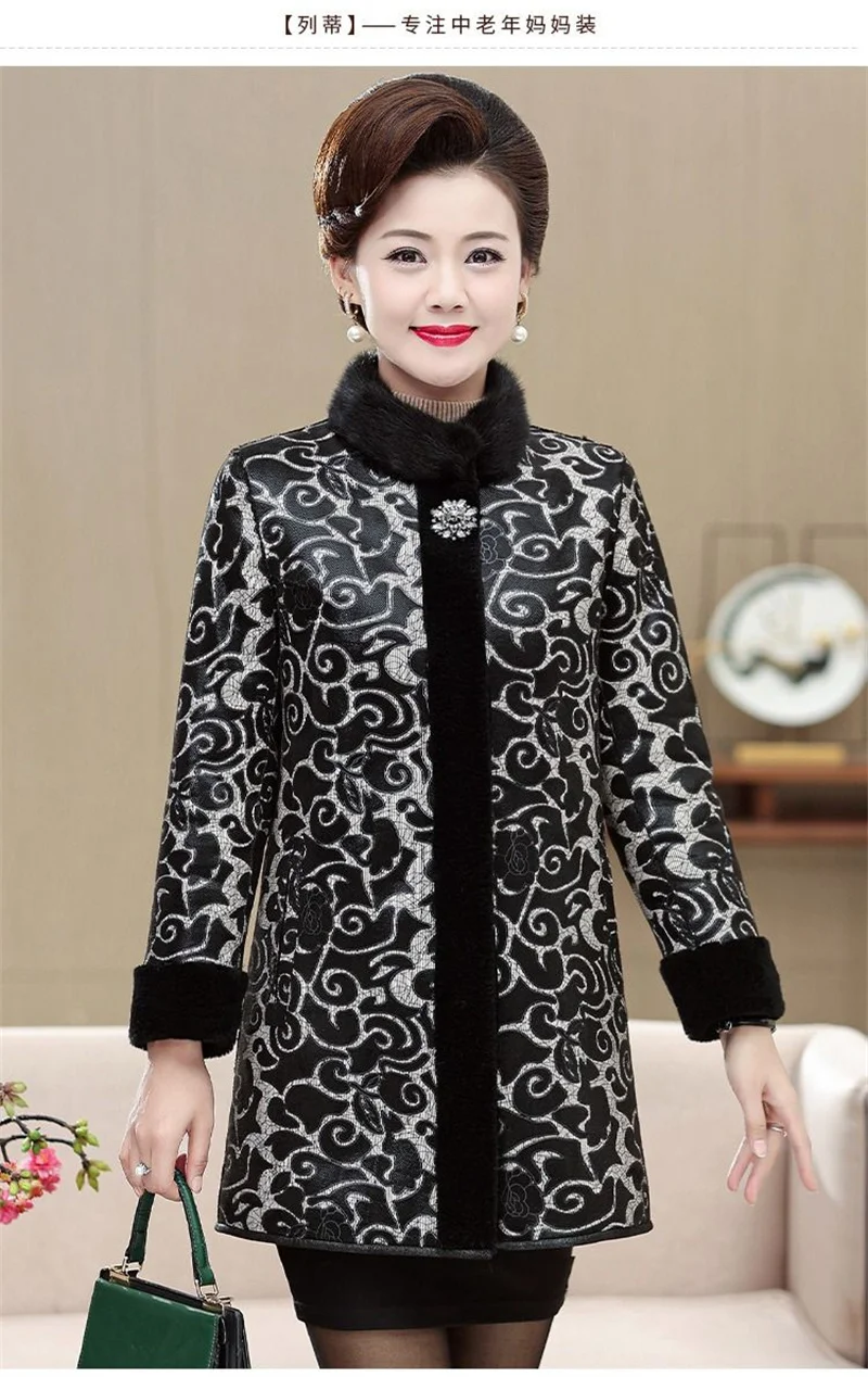 Fur Integrated Mink Fur Coat For Women Mid to Long Length Mink Collar 2026 Winter Thick Fur Coat For Middle-Aged Elderly People2