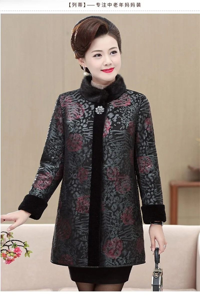 Fur Integrated Mink Fur Coat For Women Mid to Long Length Mink Collar 2026 Winter Thick Fur Coat For Middle-Aged Elderly People2