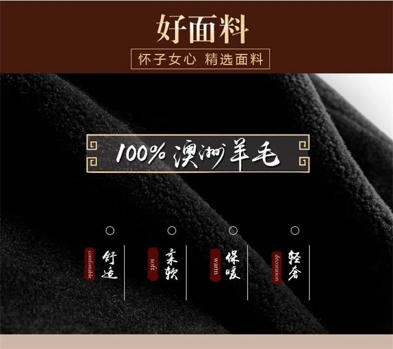 Fur Integrated Mink Fur Coat For Women Mid to Long Length Mink Collar 2026 Winter Thick Fur Coat For Middle-Aged Elderly People2