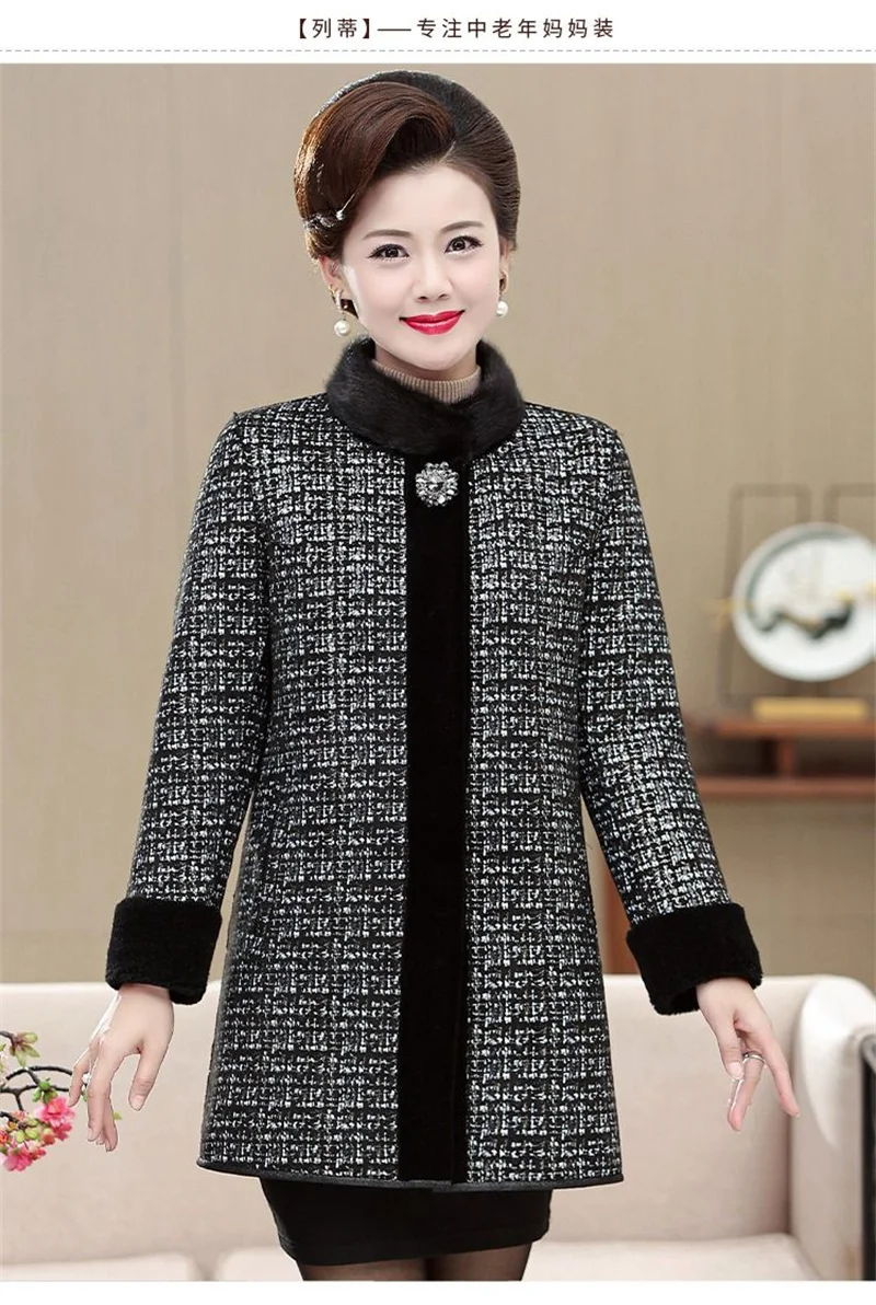 Fur Integrated Mink Fur Coat For Women Mid to Long Length Mink Collar 2026 Winter Thick Fur Coat For Middle-Aged Elderly People2