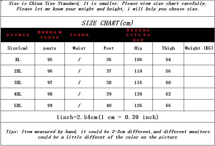 Black Cotton Middle-aged Mother Trousers New Loose Elastic Waist Casual Pants Spring Autumn Loose Solid Women's Straight Pants