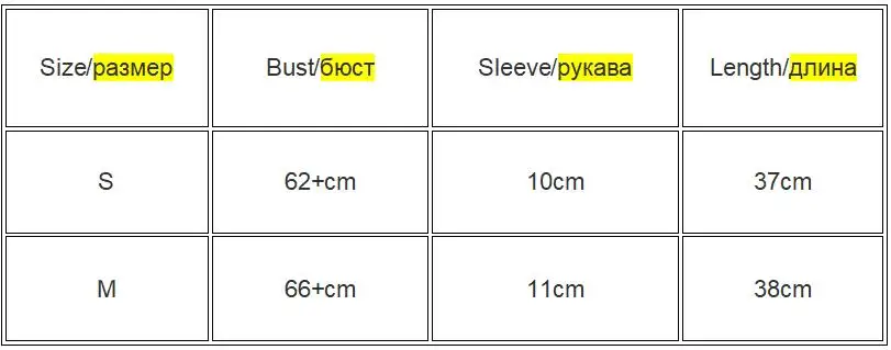 Summer Sexy Women O-neck Short-sleeve T-shirt Slim Elastic Skinny Crop Tops