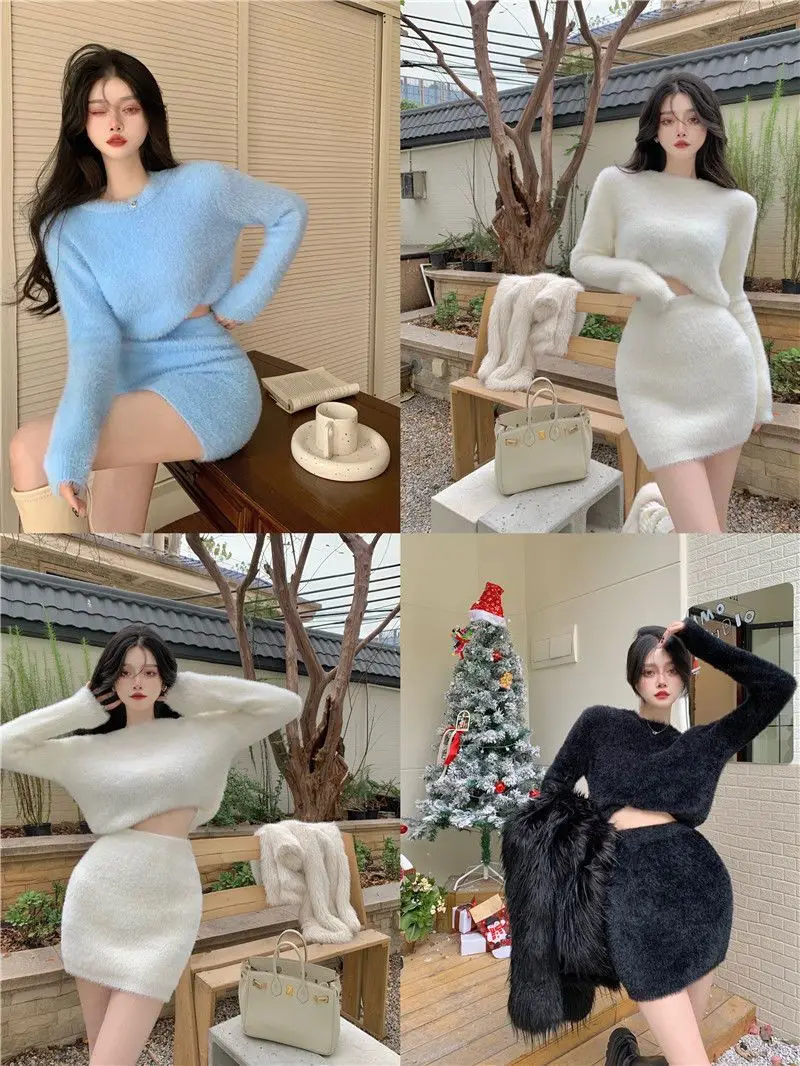 Blue Mohair Sweater Women's Autumn and Winter 2022 Fashion White Slim Outer Hip Skirt Two-piece Women's Short Skirt Set