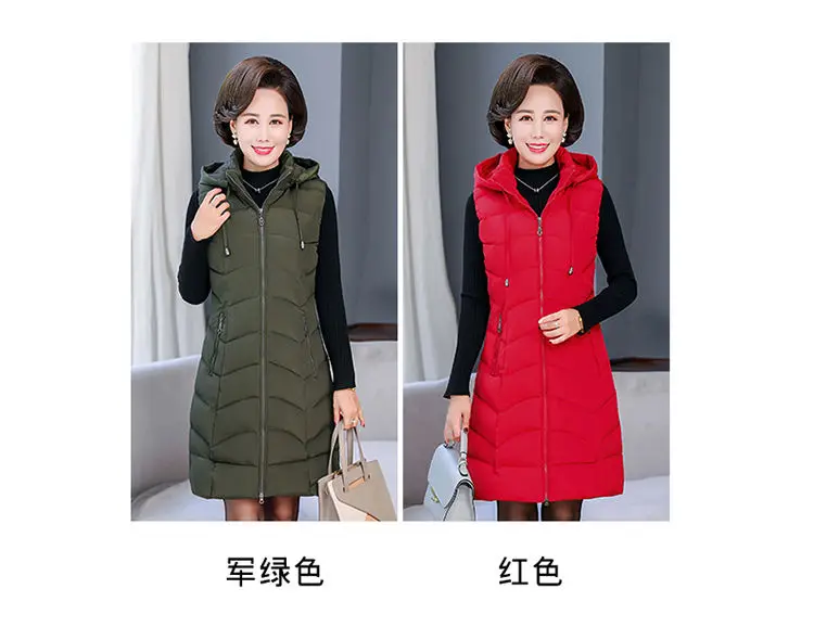 Oversized 6XL Mother Waistcoat Jacket Autumn Winte Women's Cotton Hooded Vest Coat Fashion Thicken Long Slim Sleeveless Outwear