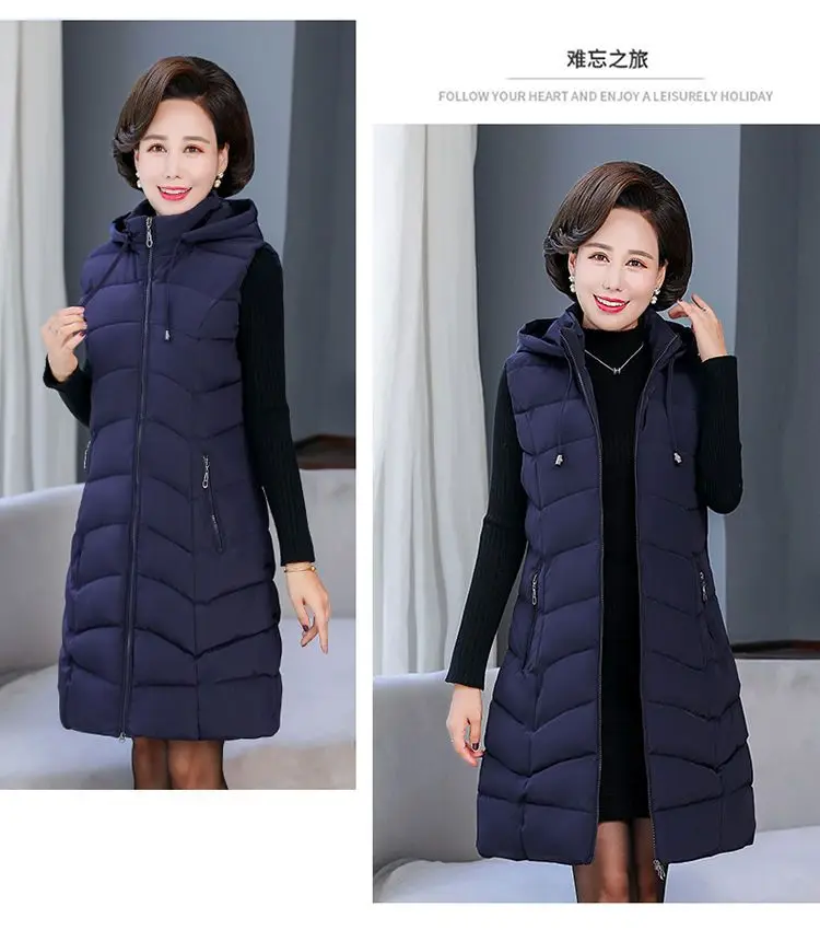 Oversized 6XL Mother Waistcoat Jacket Autumn Winte Women's Cotton Hooded Vest Coat Fashion Thicken Long Slim Sleeveless Outwear
