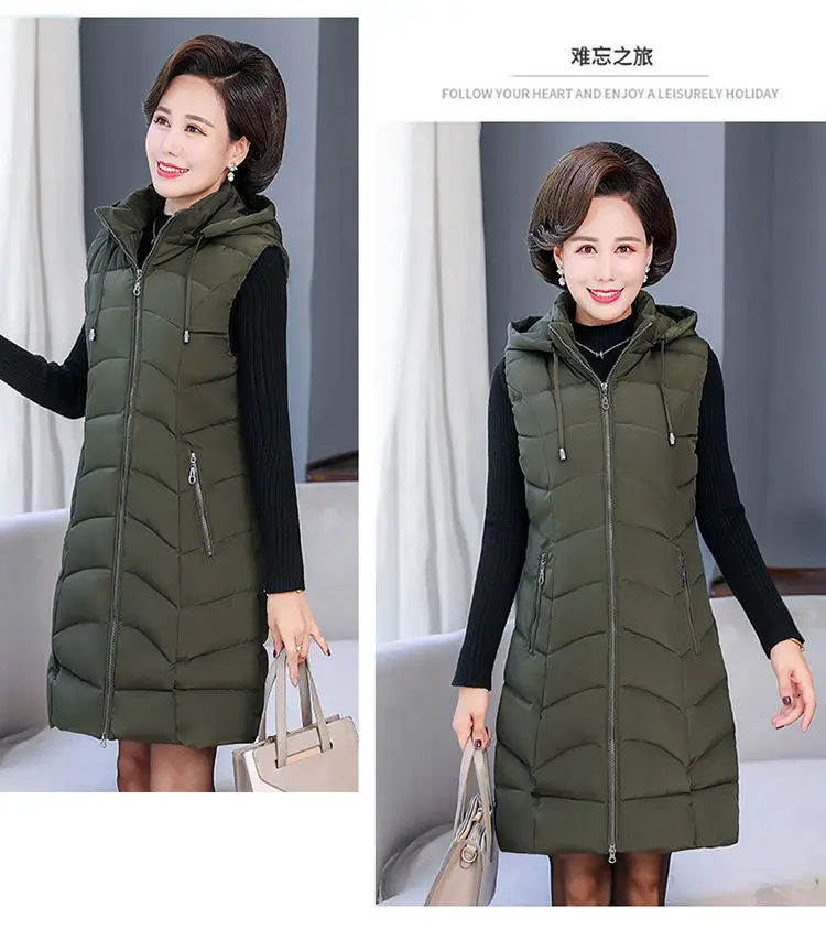 Oversized 6XL Mother Waistcoat Jacket Autumn Winte Women's Cotton Hooded Vest Coat Fashion Thicken Long Slim Sleeveless Outwear