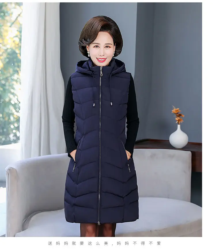 Oversized 6XL Mother Waistcoat Jacket Autumn Winte Women's Cotton Hooded Vest Coat Fashion Thicken Long Slim Sleeveless Outwear