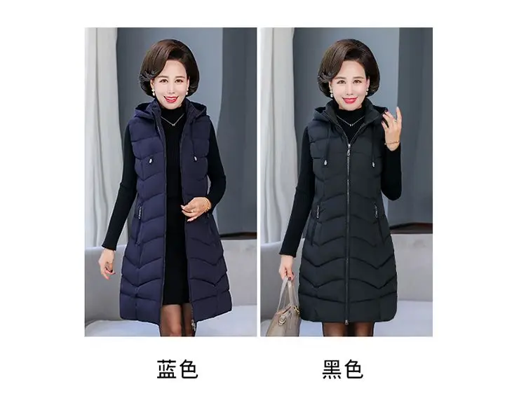 Oversized 6XL Mother Waistcoat Jacket Autumn Winte Women's Cotton Hooded Vest Coat Fashion Thicken Long Slim Sleeveless Outwear