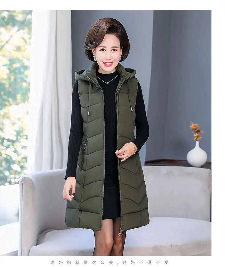 Oversized 6XL Mother Waistcoat Jacket Autumn Winte Women's Cotton Hooded Vest Coat Fashion Thicken Long Slim Sleeveless Outwear