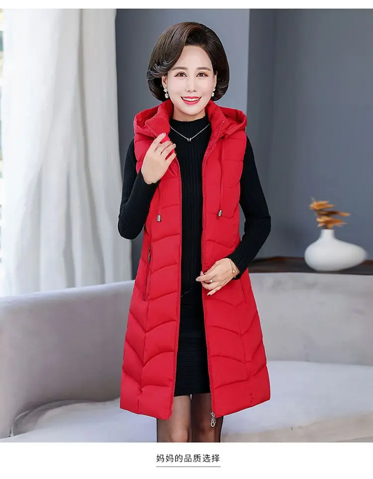 Oversized 6XL Mother Waistcoat Jacket Autumn Winte Women's Cotton Hooded Vest Coat Fashion Thicken Long Slim Sleeveless Outwear