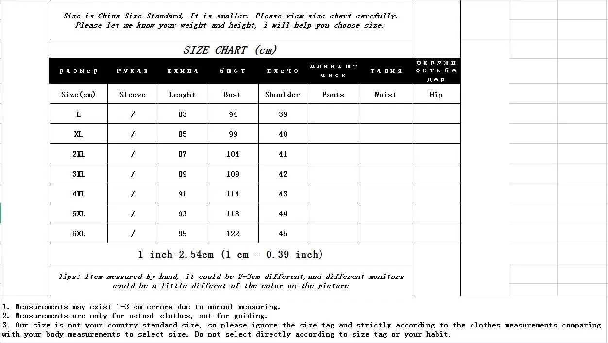 Oversized 6XL Mother Waistcoat Jacket Autumn Winte Women's Cotton Hooded Vest Coat Fashion Thicken Long Slim Sleeveless Outwear