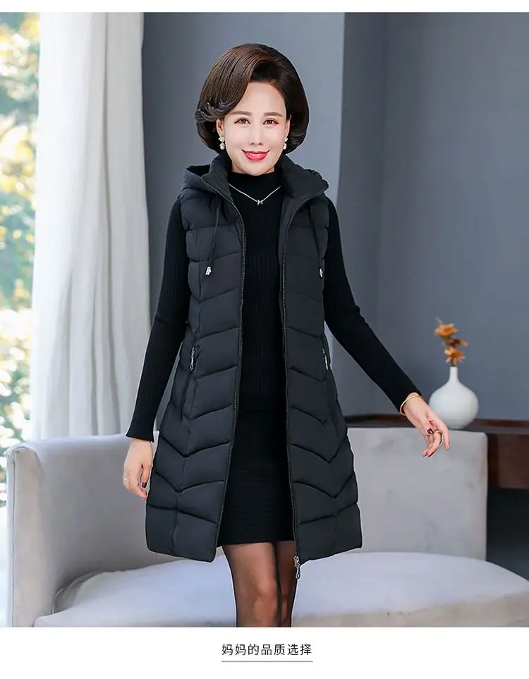 Oversized 6XL Mother Waistcoat Jacket Autumn Winte Women's Cotton Hooded Vest Coat Fashion Thicken Long Slim Sleeveless Outwear