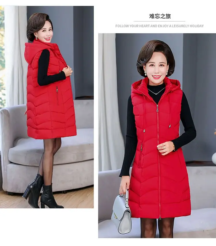 Oversized 6XL Mother Waistcoat Jacket Autumn Winte Women's Cotton Hooded Vest Coat Fashion Thicken Long Slim Sleeveless Outwear