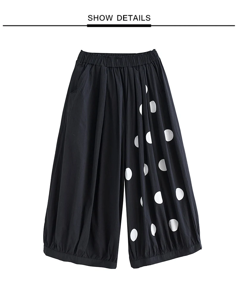 Black Vintage Polka Dot High Elastic Waist Wide Leg Pants Women New Spring Autumn Casual Loose Trousers Fashion Streetwear 2026