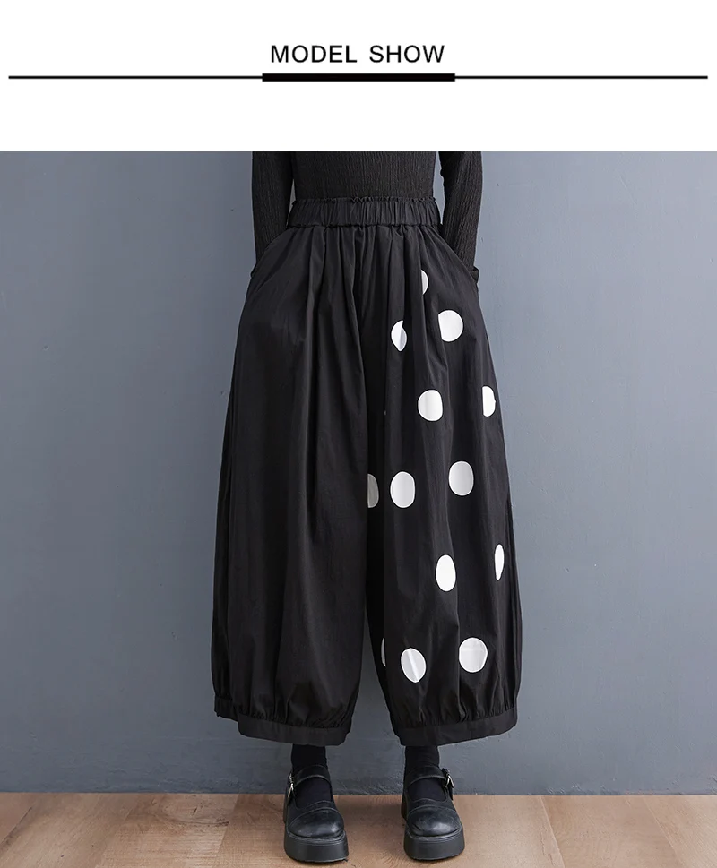 Black Vintage Polka Dot High Elastic Waist Wide Leg Pants Women New Spring Autumn Casual Loose Trousers Fashion Streetwear 2026