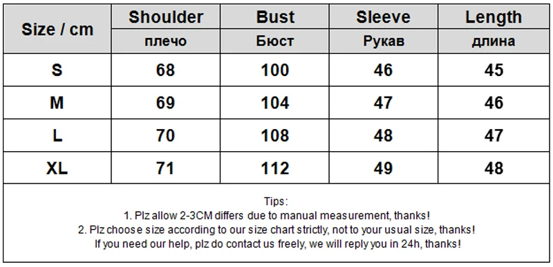 Cropped Tops Short Sweatshirts Fall Winter Women Plain Long Sleeve Belt Waist Loose Casual Oversize Pullover Korean Short Jumper