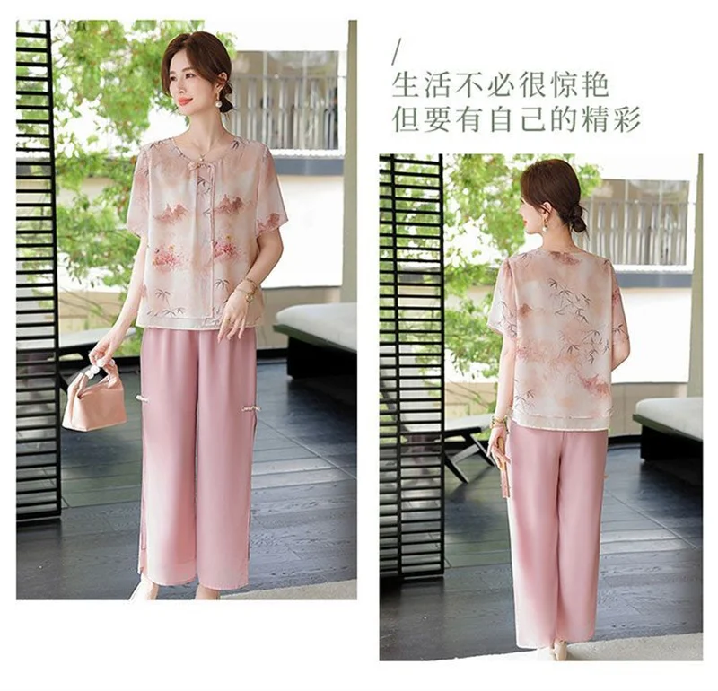 Mid aged Mother Summer Suit 2026 New Women's Short Sleeve Top Foreign Chiffon Two Piece Set Female Elegant Print Set
