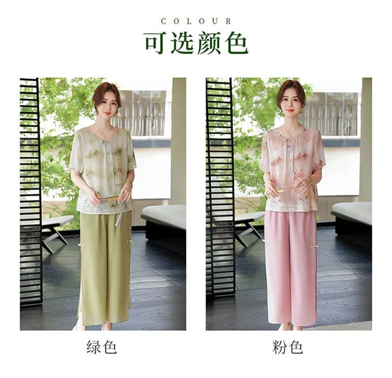 Mid aged Mother Summer Suit 2026 New Women's Short Sleeve Top Foreign Chiffon Two Piece Set Female Elegant Print Set