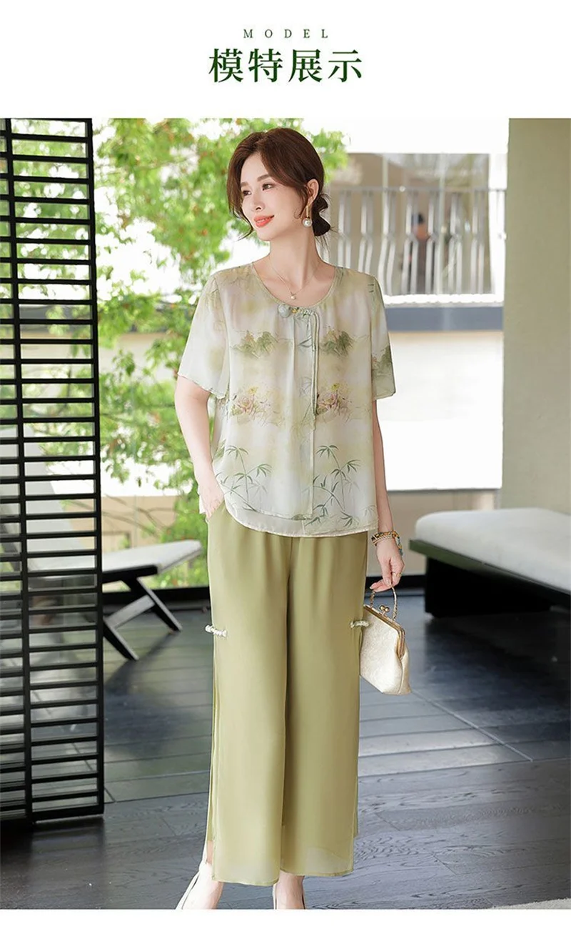 Mid aged Mother Summer Suit 2026 New Women's Short Sleeve Top Foreign Chiffon Two Piece Set Female Elegant Print Set