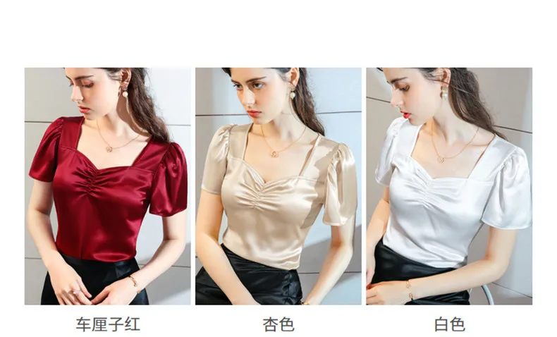 Plus Size Summer Square Neck Vintage Puff Sleeve Acetate Satin Shirt Khaki White Elegant British Style Wild Ice Silk Top Blouse
