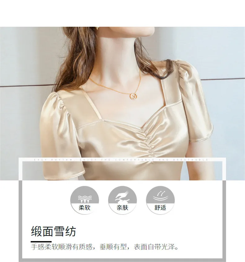 Plus Size Summer Square Neck Vintage Puff Sleeve Acetate Satin Shirt Khaki White Elegant British Style Wild Ice Silk Top Blouse