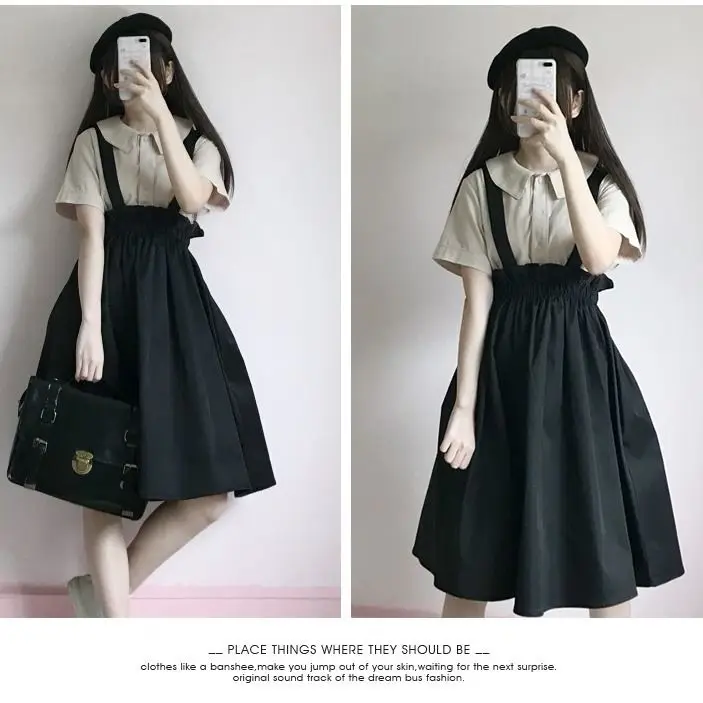2026 New Spring Autumn Women Skirt Casual Sweet A-line Long Skirts Solid Simplicity Strap Skirt Female Japan Style