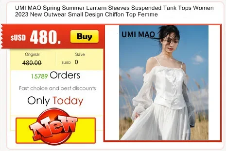 UMI MAO Chinese Style Loose Super-long Ankle-length Oversized Swing Raw Edge Stitching Literary Heavy Work Elegant Dress Woman