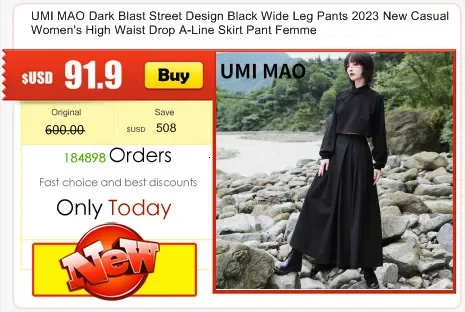 UMI MAO Chinese Style Loose Super-long Ankle-length Oversized Swing Raw Edge Stitching Literary Heavy Work Elegant Dress Woman