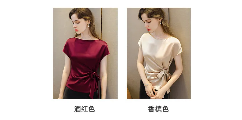 Black White Red Office Lady Chiffon Shirts New Korean Satin Silk Lace Up Shirts Women Vintage Boat Neck Acetate Satin Blouse