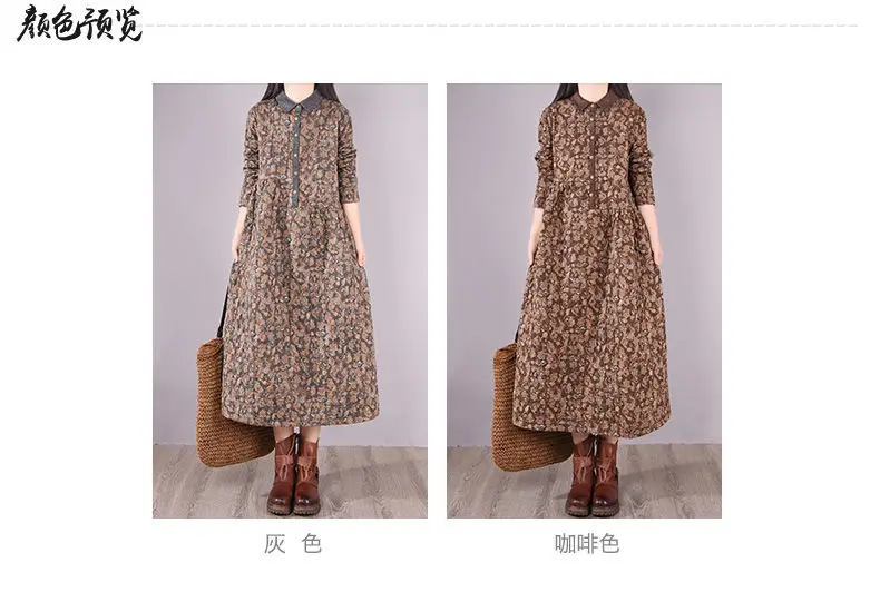 Women Casual Dress New 2022 Autumn Vintage Style Turn-down Collar Print Loose Comfortable Female A-line Long Dresses D461