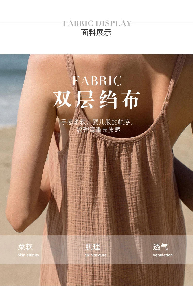 Vintage 100% Cotton Women's Dress Sexy Spaghetti Strap Casual Loose Holiday Beach Long Midi Party Elegant Dresses For Women 2026
