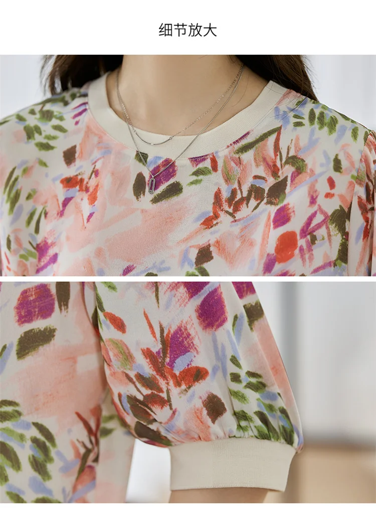 New Spring Summer Casual T-shirts Fashion printed ladies T-shirts short Sleeve Tees Tops